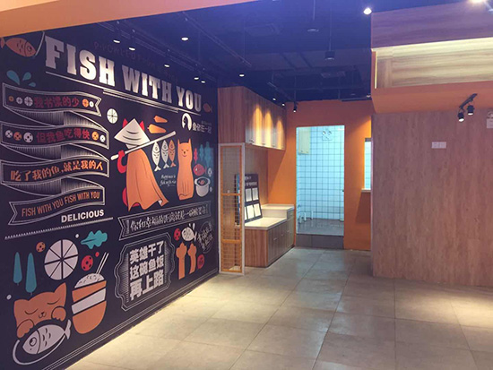 魚你在一起酸菜魚米飯餐廳裝修接近尾聲啦?。?！